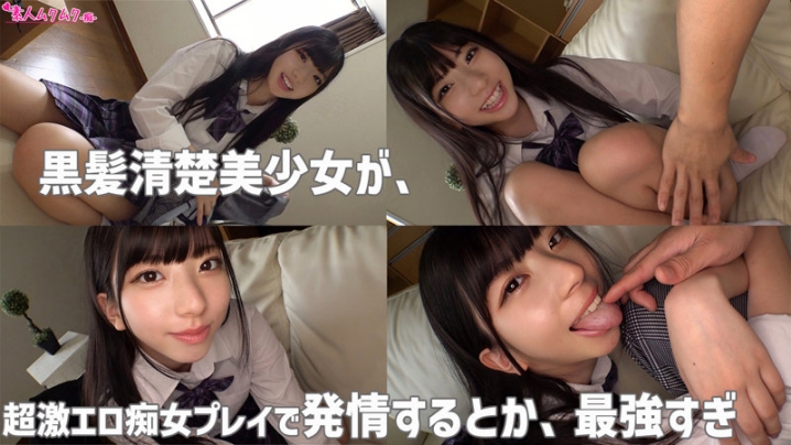 SMUH-013/smuh013のキービジュアル