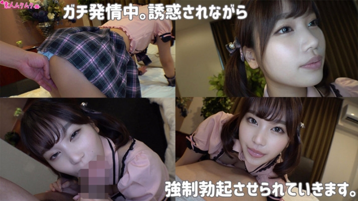 SMUH-016/smuh016のティザービジュアル1