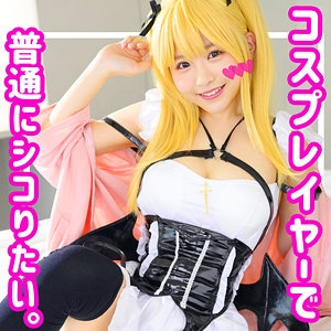 SMUH-019/smuh019のメインビジュアル