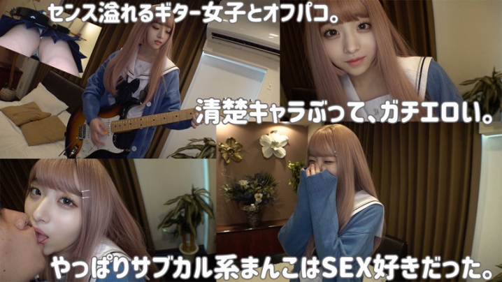 SMUH-023/smuh023のキービジュアル