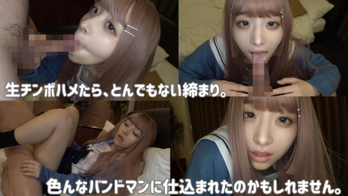 SMUH-023/smuh023のティザービジュアル2