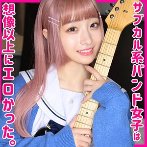 SMUH-023/smuh023のメインビジュアル