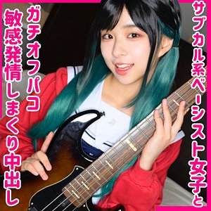 SMUH-024/smuh024のメインビジュアル