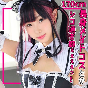 SMUH-036/smuh036のメインビジュアル