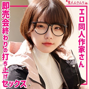 SMUH-070/smuh070のメインビジュアル