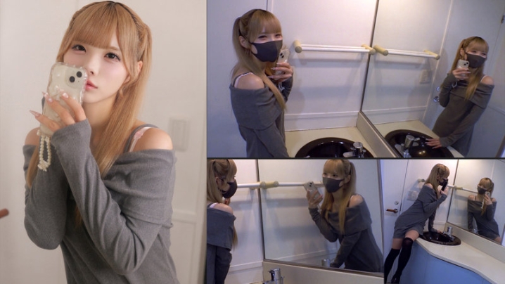 SMUH-074/smuh074のキービジュアル