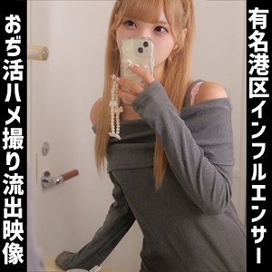 SMUH-074/smuh074のメインビジュアル