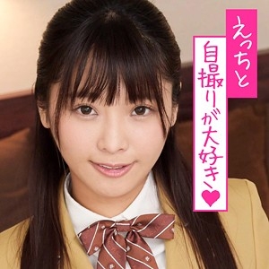 SMUK-017/smuk00017のメインビジュアル