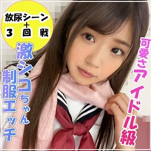 SMUK-005/smuk005のメインビジュアル