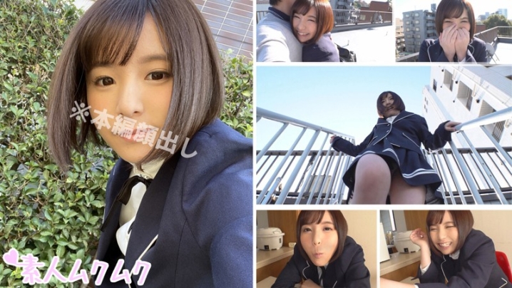 SMUK-013/smuk013のキービジュアル