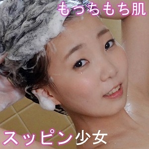 SMUK-021/smuk021のメインビジュアル
