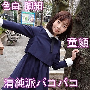 SMUK-022/smuk022のメインビジュアル