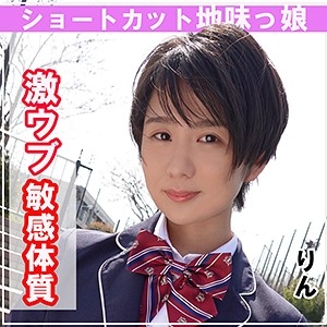 SMUK-025/smuk025のメインビジュアル