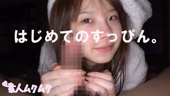 SMUK-028/smuk028のキービジュアル