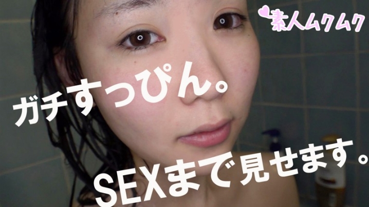 SMUK-030/smuk030のティザービジュアル2
