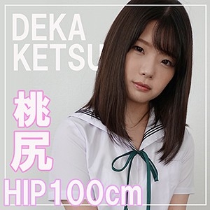SMUK-032/smuk032のメインビジュアル