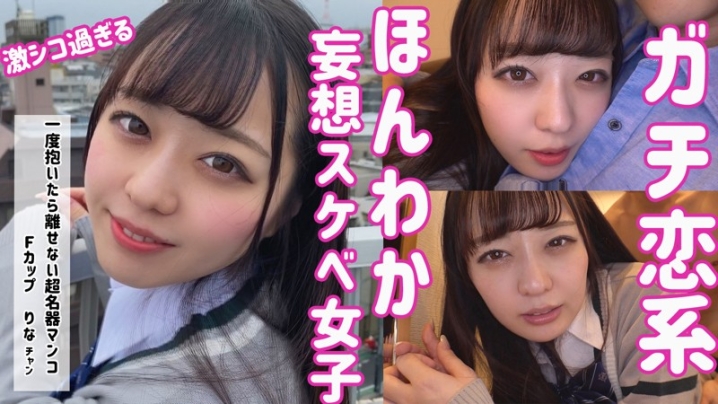 SMUK-039/smuk039のキービジュアル