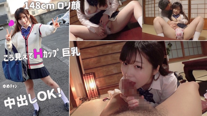SMUK-041/smuk041のキービジュアル