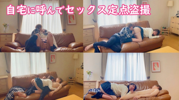 SMUK-047/smuk047のキービジュアル