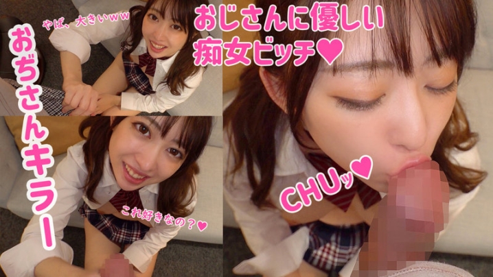 SMUK-051/smuk051のキービジュアル