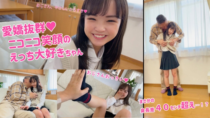 SMUK-058/smuk058のキービジュアル