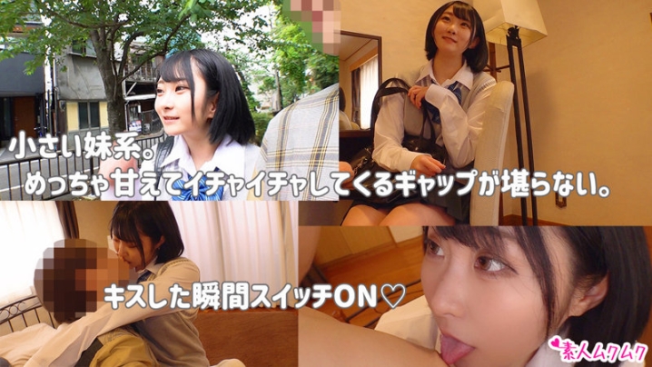 SMUK-062/smuk062のティザービジュアル1