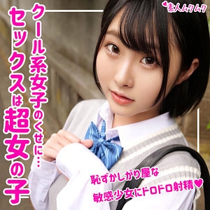 SMUK-062/smuk062のメインビジュアル