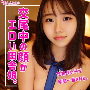 SMUK-068/smuk068のメインビジュアル