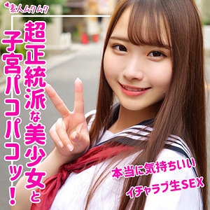 SMUK-078/smuk078のメインビジュアル