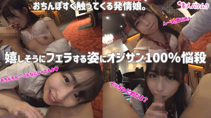 SMUK-080/smuk080のティザービジュアル1