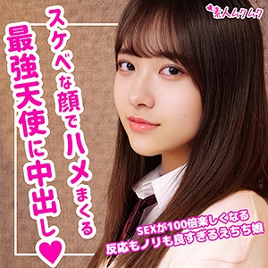 SMUK-092/smuk092のメインビジュアル