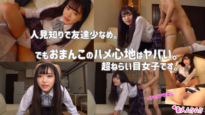 SMUK-104/smuk104のティザービジュアル1