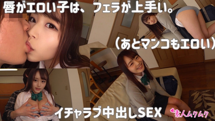 SMUK-111/smuk111のキービジュアル