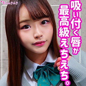 SMUK-111/smuk111のメインビジュアル