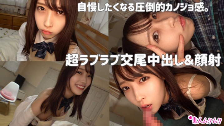 SMUK-114/smuk114のキービジュアル
