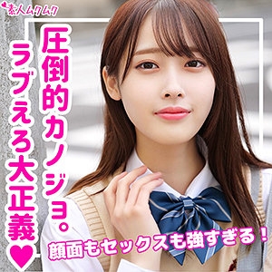 SMUK-114/smuk114のメインビジュアル