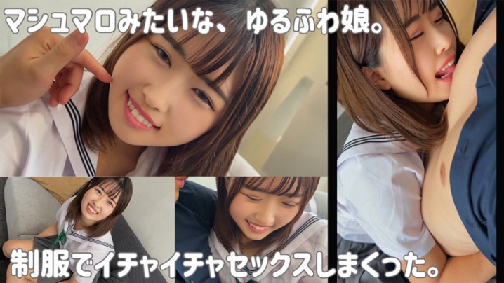 SMUK-122/smuk122のキービジュアル