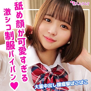 SMUK-125/smuk125のメインビジュアル