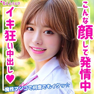 SMUK-128/smuk128のメインビジュアル