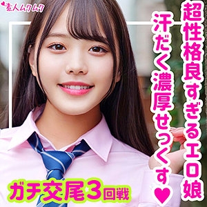 SMUK-133/smuk133のメインビジュアル