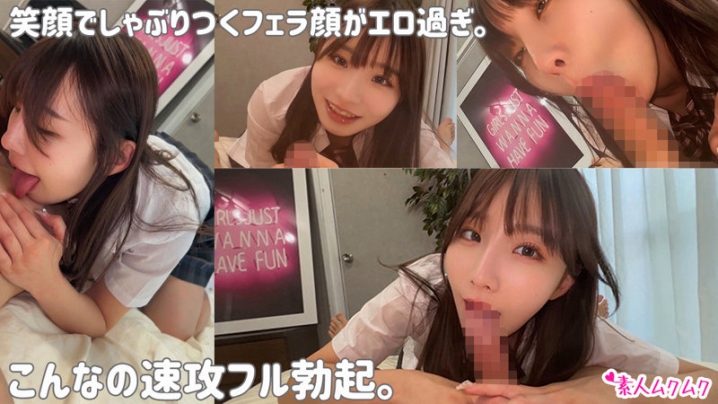 SMUK-135/smuk135のティザービジュアル1