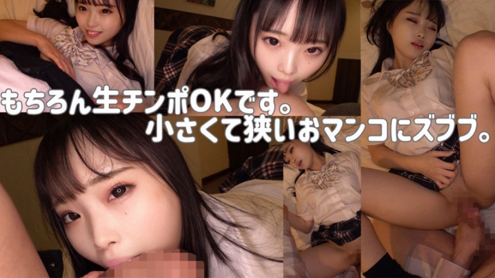SMUK-140/smuk140のティザービジュアル1