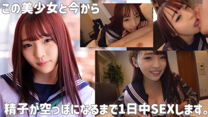 SMUK-141/smuk141のキービジュアル