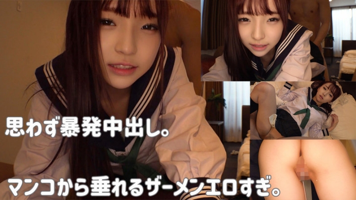 SMUK-141/smuk141のティザービジュアル2
