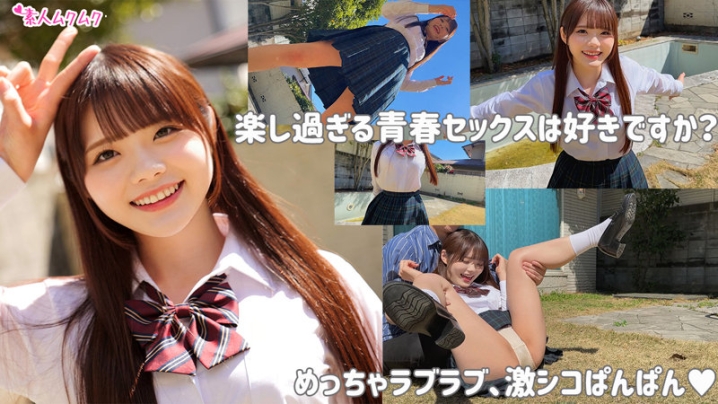 SMUK-150/smuk150のキービジュアル
