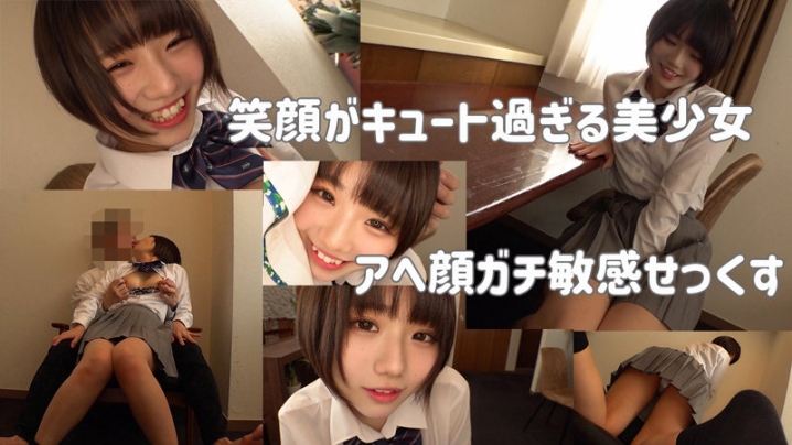SMUK-151/smuk151のキービジュアル