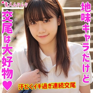 SMUK-160/smuk160のメインビジュアル