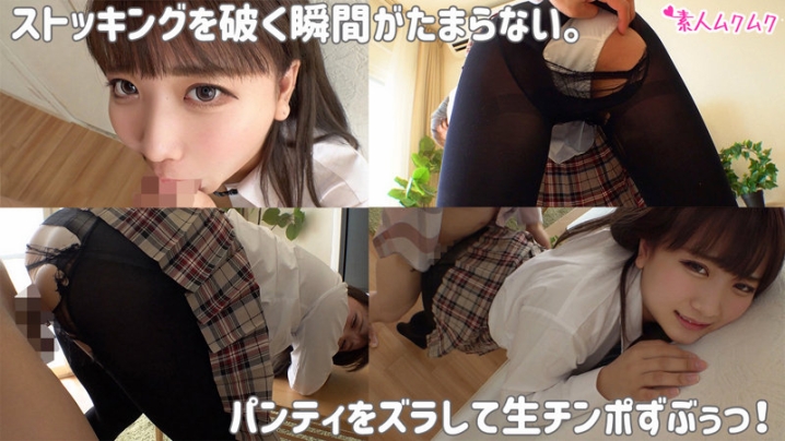 SMUK-161/smuk161のティザービジュアル1