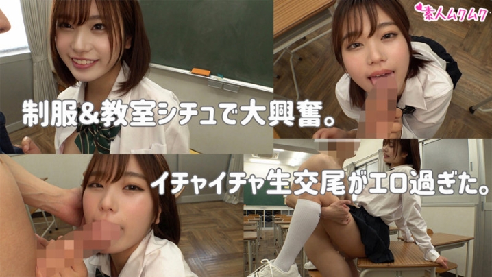 SMUK-162/smuk162のティザービジュアル1