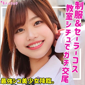 SMUK-162/smuk162のメインビジュアル